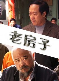露脸真实国产精品自在